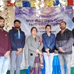 Awards of painting competition organized on the 150th anniversary of Meteorological Department distributed