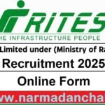 RITES Recruitment 2025