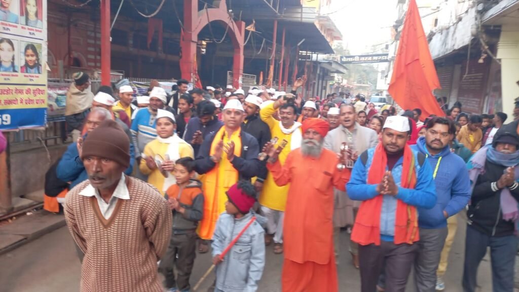 Wearing a Sadbhava cap in the name of Shri Ram, morning procession took out from Dada Darbar Dham Bhagat Singh Nagar.