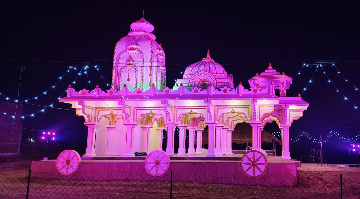 Bhajan and bhajan competition will be held in village Gunaura on the occasion of consecration of Shri Ram Lala temple.