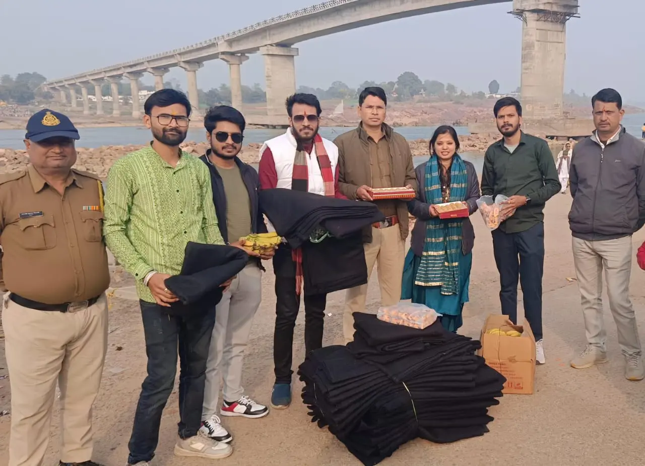 Celebrated the festival of Makar Sakranti by distributing blankets and sweets to the elderly