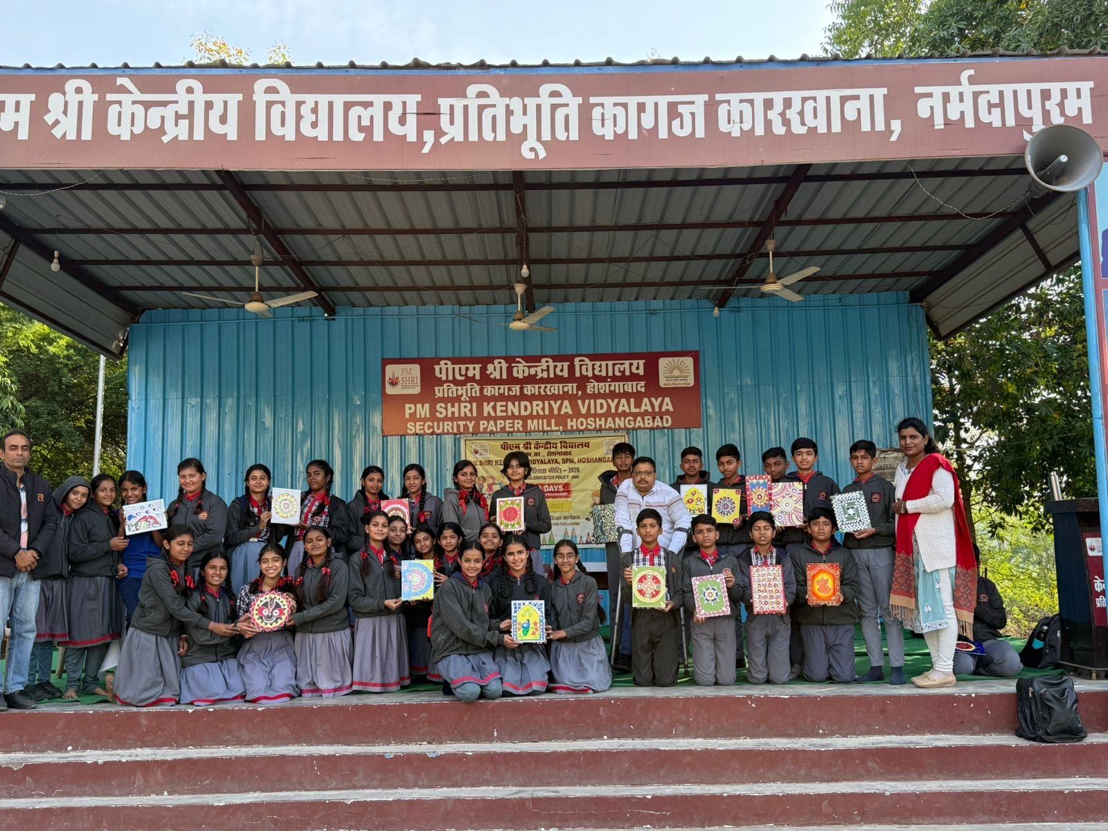 Bagless Day celebrated in PMShri Central School to keep children stress free