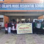 College Chalo campaign launched by Sukhtava College