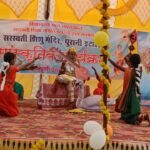 Saraswati Shishu Mandir, Old Itarsi's annual program organized on Vivekananda Jayanti