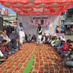 Seva Dal Young Brigade established Constitution Chaupal in Itarsi