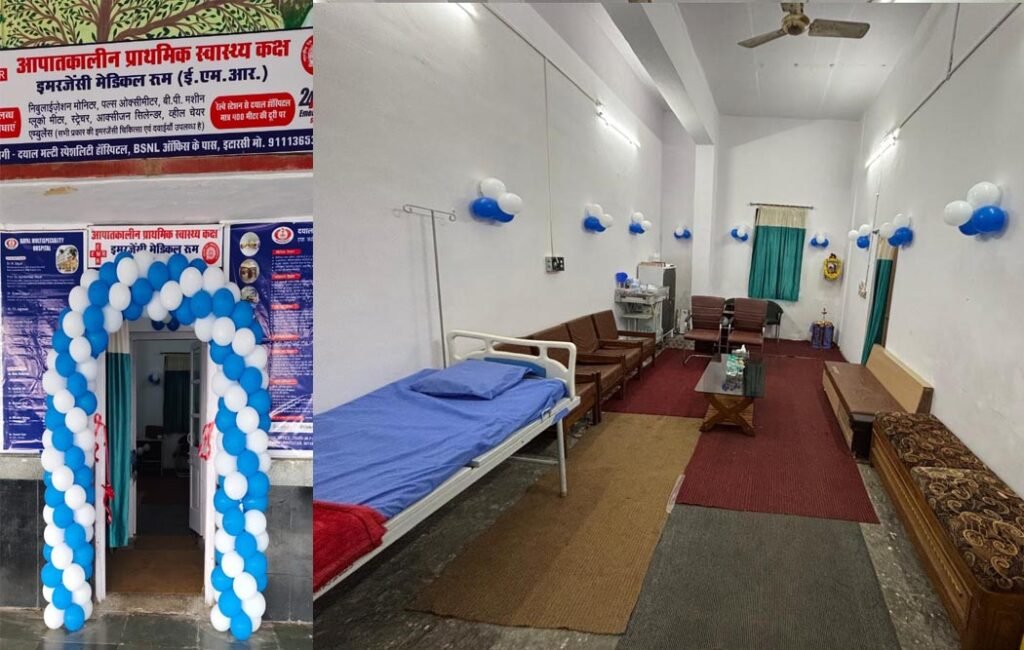 Inauguration of 'Emergency First Aid Room' at Itarsi Railway Station