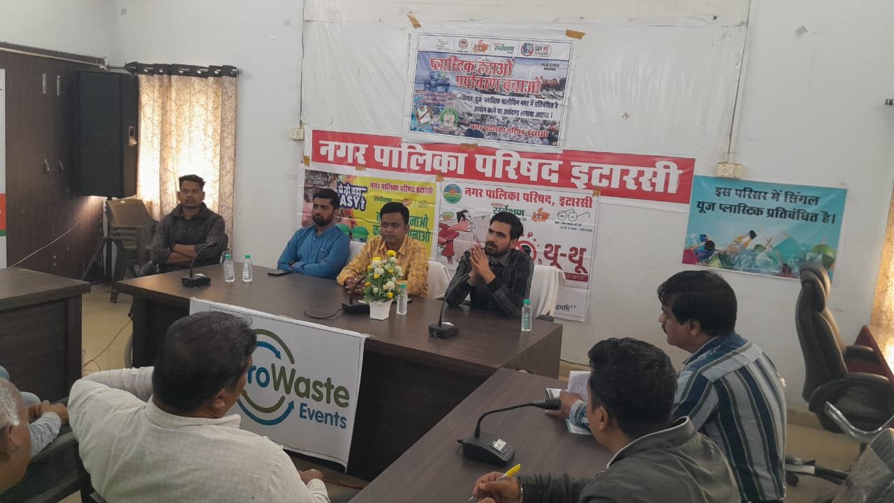 Ward Jamadar should work responsibly to make Itarsi first in cleanliness