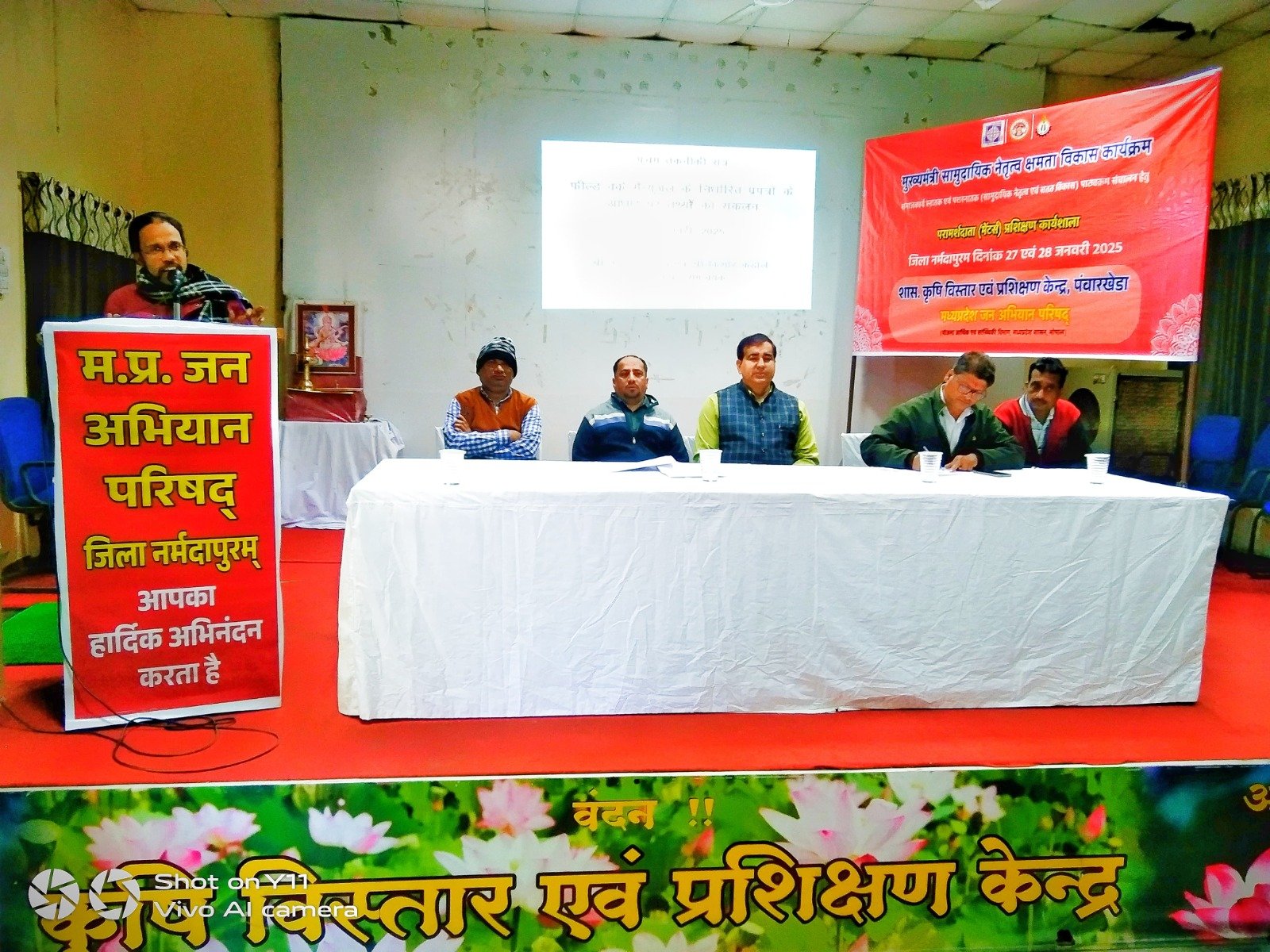 Youth received training to enhance community leadership and technical skills