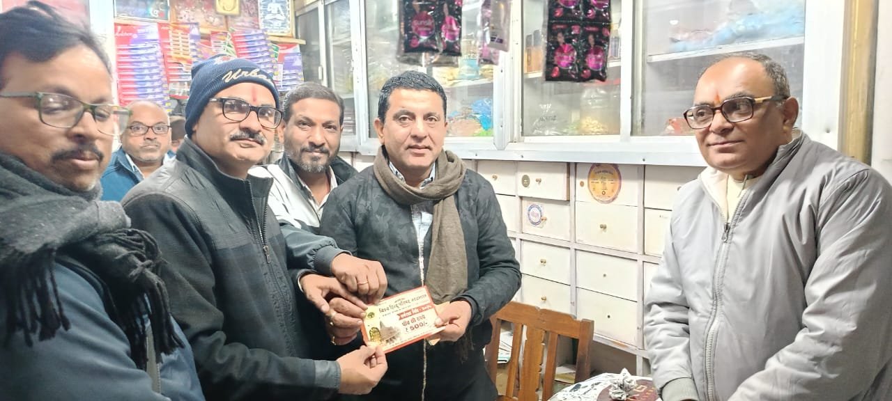 VHP's fund collection campaign for service projects continues