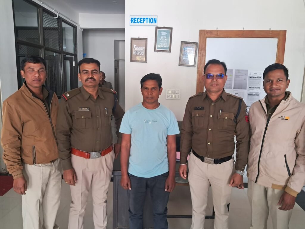 Warranty Dashrath, absconding for fourteen years, arrested by Pathrota police