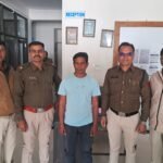 Warranty Dashrath, absconding for fourteen years, arrested by Pathrota police