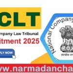 NCLT Recruitment 2025