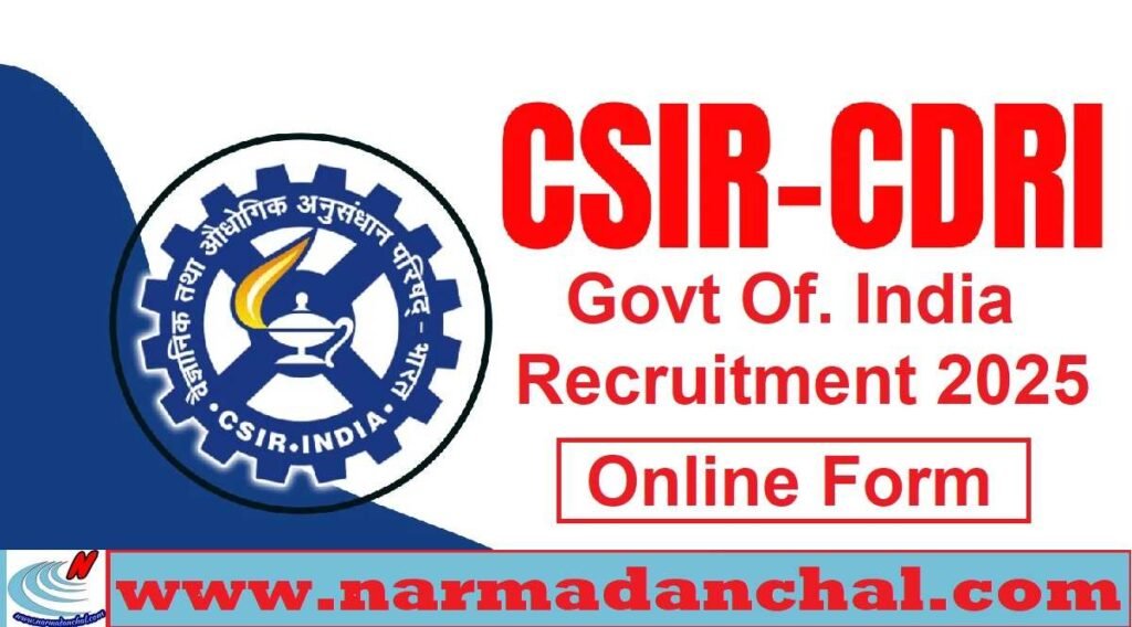 CSIR-CDRI Recruitment 2025