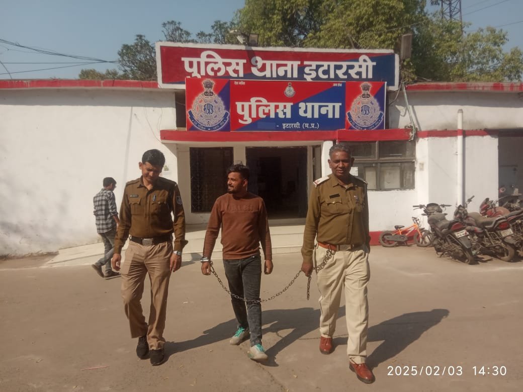 भाजपा नेता पर हमला करने वाला तीसरा आरोपी बैतूल जिले के आमला से गिरफ्तार 1 Third accused who attacked BJP leader arrested from Amla of Betul district