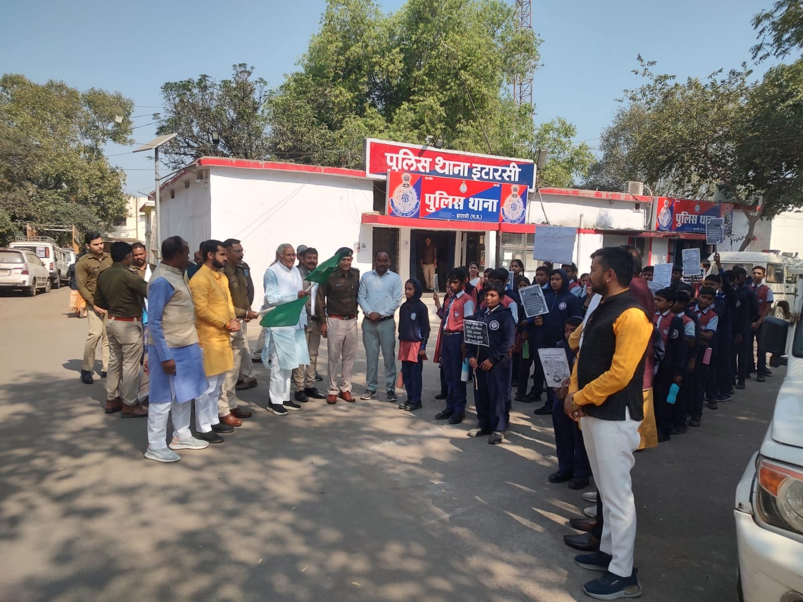 Police took out cyber security rally with school children