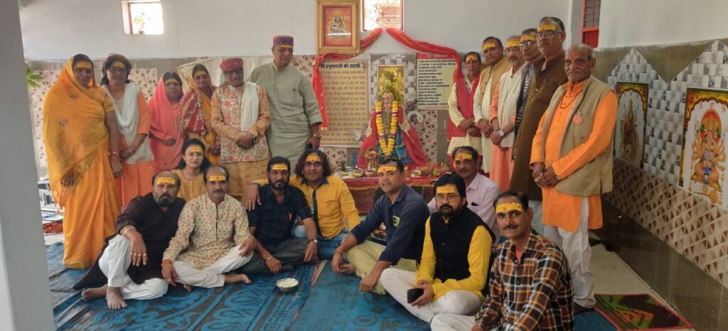 Members of Vipra Samaj worshiped Goddess Saraswati with havan puja.