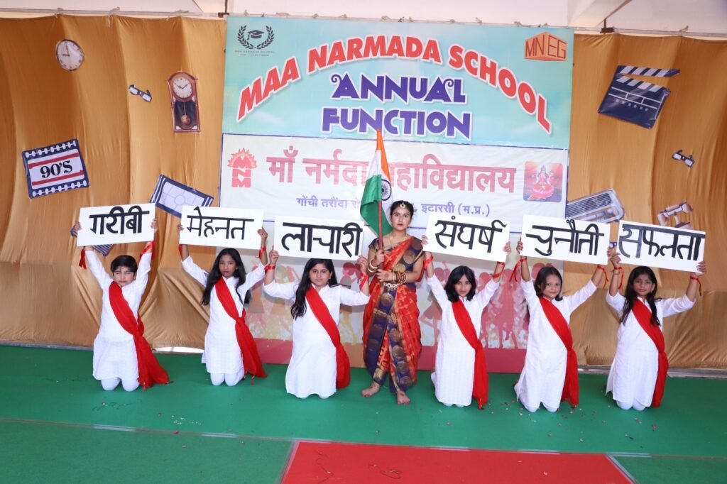 Annual festival celebrated in Maa Narmada School, children enthralled with cultural program