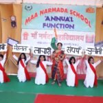 Annual festival celebrated in Maa Narmada School, children enthralled with cultural program