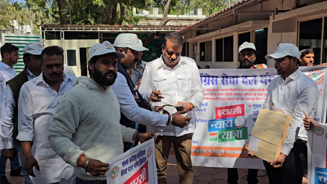 Assembly Leader of Opposition Umang Singhar launched the postcard campaign