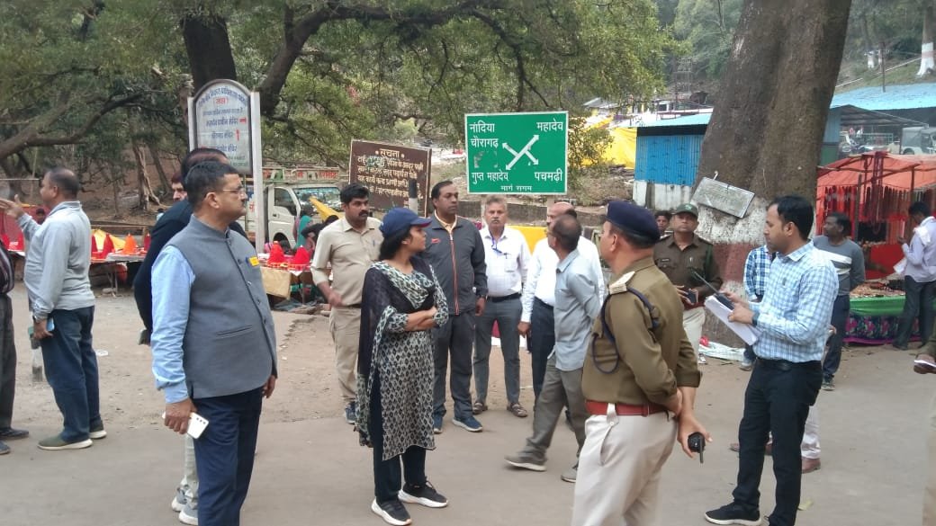 Pachmarhi Mahadev Mela: Officials inspected the arrangements, ensured better facilities