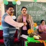 Farewell to Pradhan Pathak on his retirement by organizing a ceremony