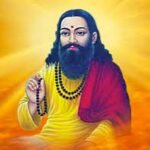 Saint Raidas Jayanti and Talent Honor Ceremony Tomorrow