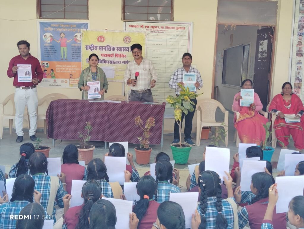 National Mental Health Camp organized at CM Rise Sukhtawa