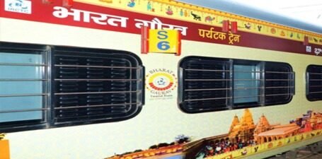 Bharat Gaurav tourist train will leave for Jyotirlinga, Dwarka and Shirdi