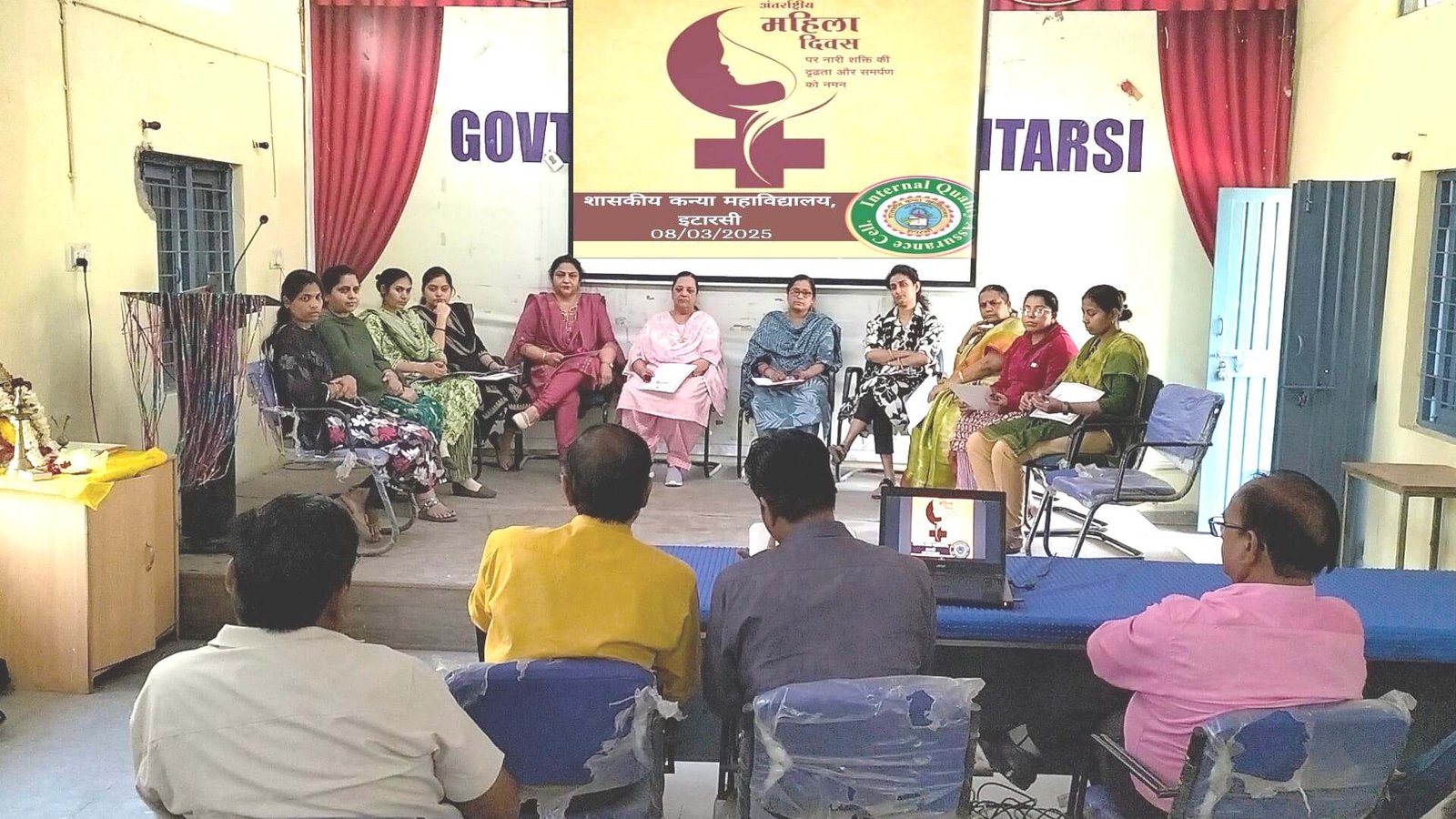 An award ceremony was organized in the college on International Women's Day