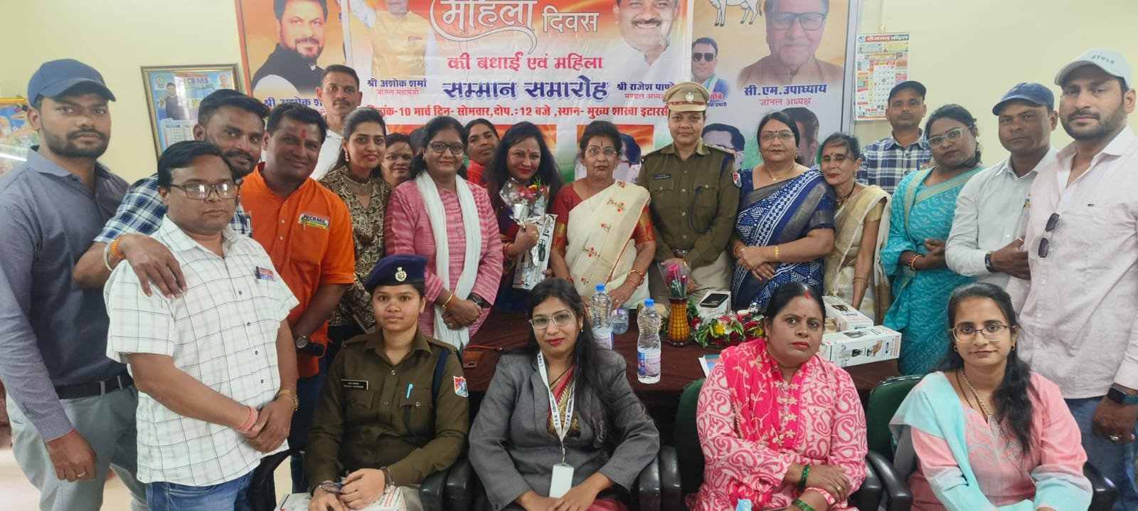 Railway Mazdoor Sangh honored women of the city along with departmental women