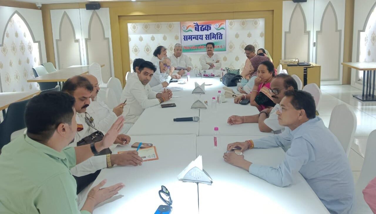 Organizational issues discussed in Congress District Coordination Committee meeting