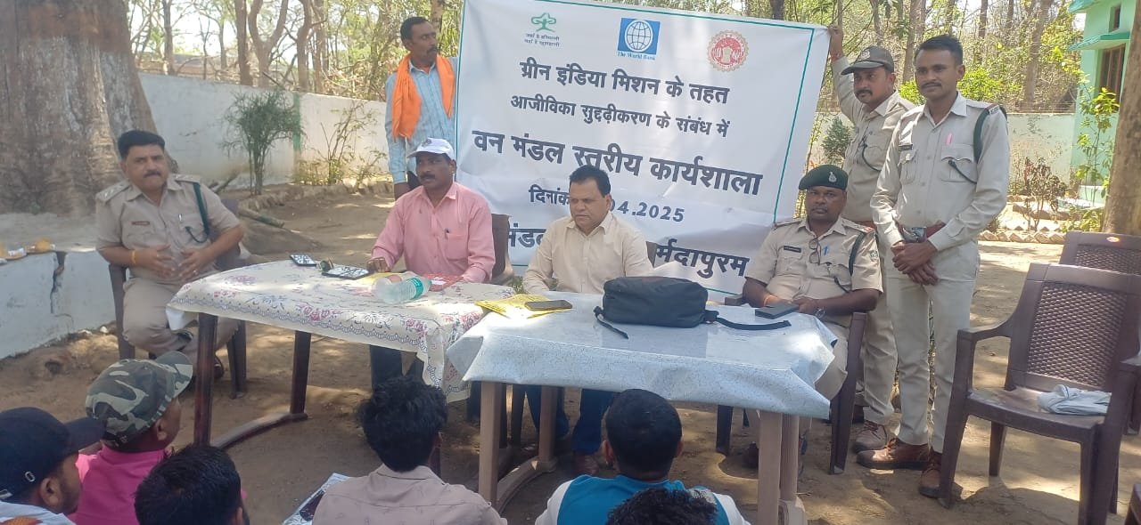 Initiative to connect villagers with the livelihood of forest department