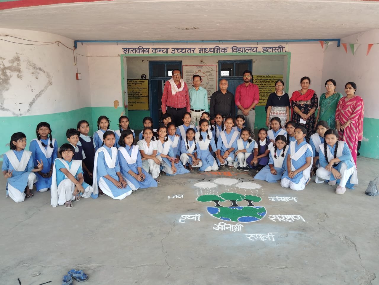 Cultural and awareness programs were held on Earth Day in Government Girls School