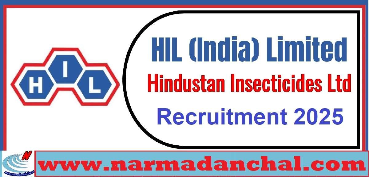 HIL India Limited Bharti 2025