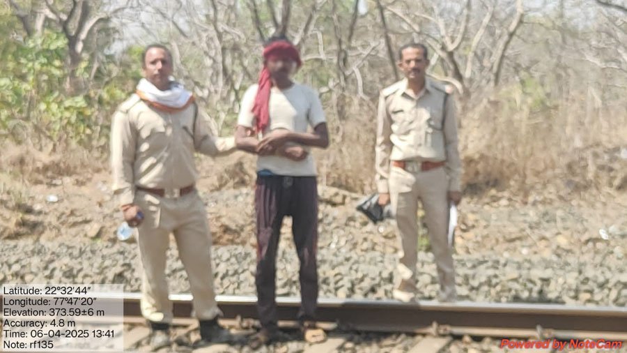 Carrying the meat of a Chital which died in a train accident proved costly, Forest department arrested the accused
