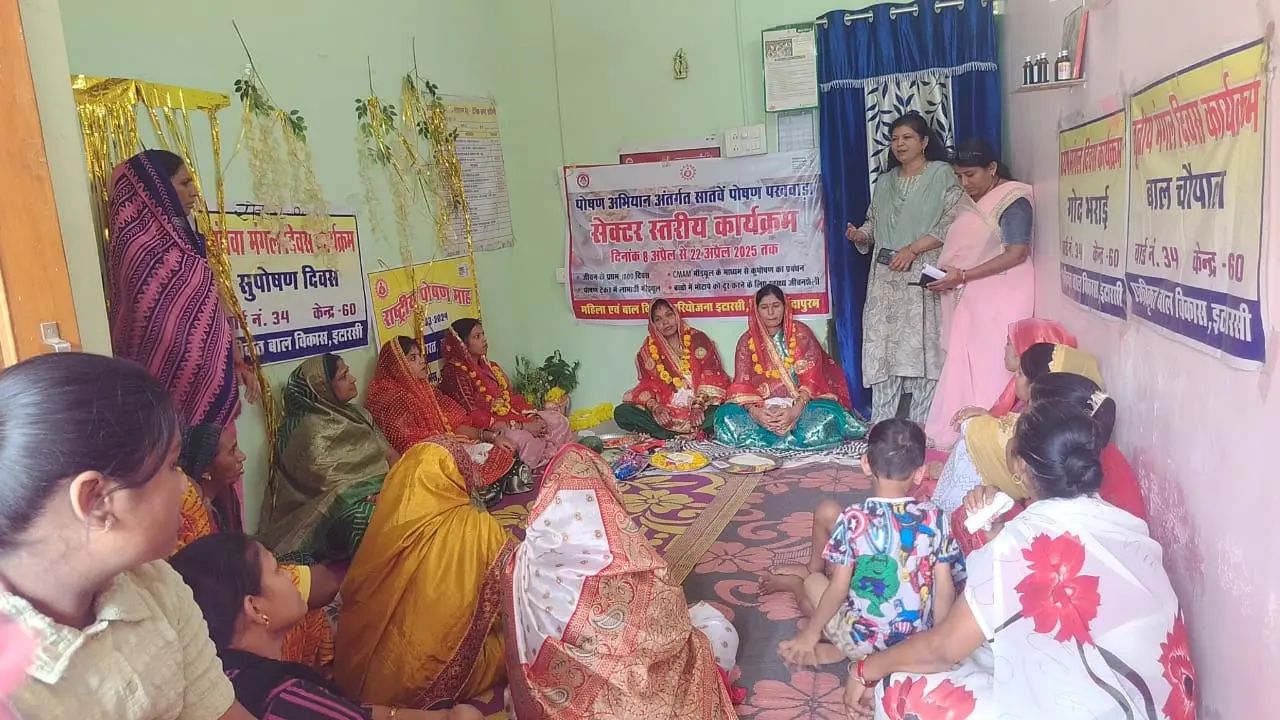 Seventh Nutrition Fortnight was inaugurated, other programs including Godhbharai were held