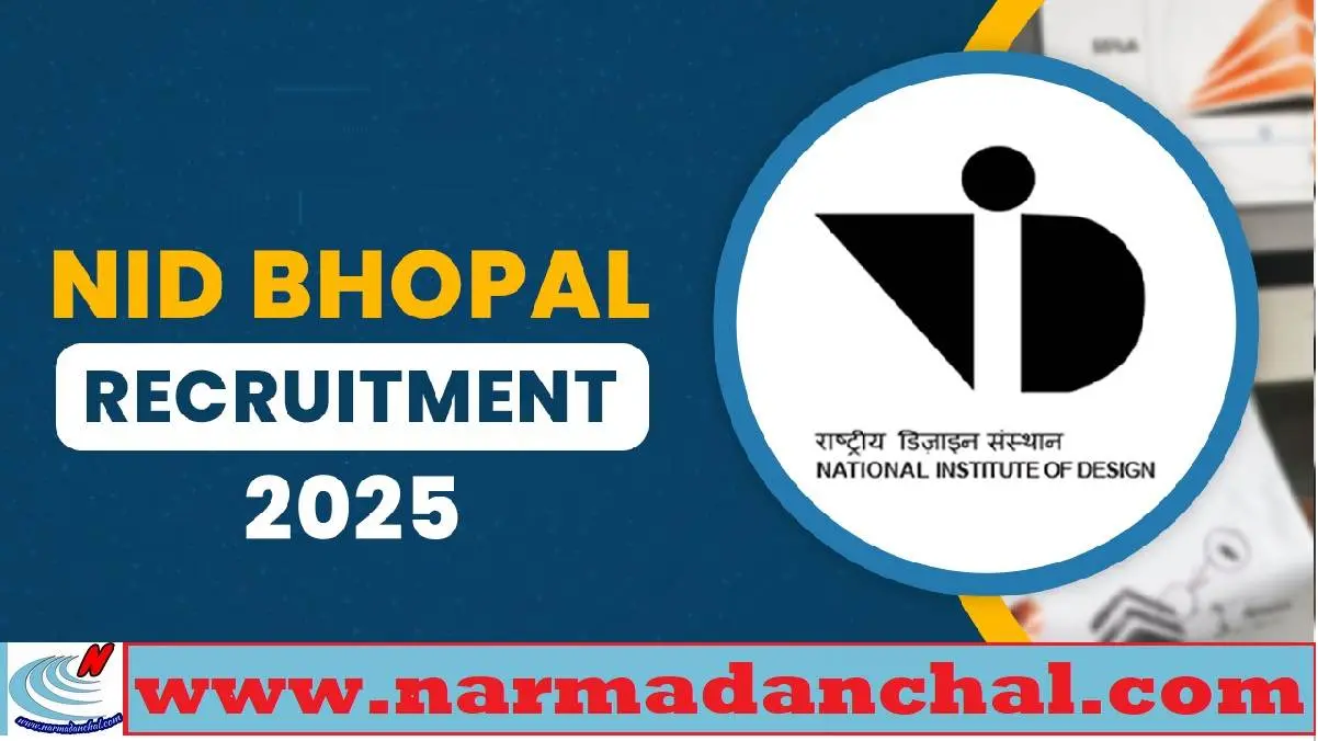 NID Bhopal MP Vacancy 2025
