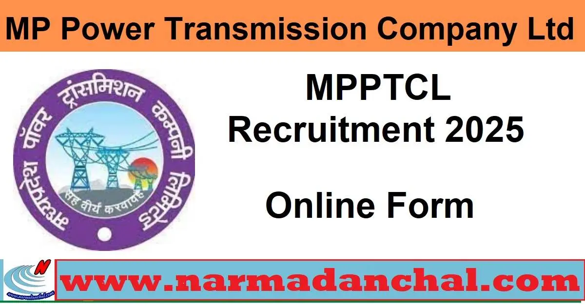 MPPTCL Jabalpur Recruitment 2025