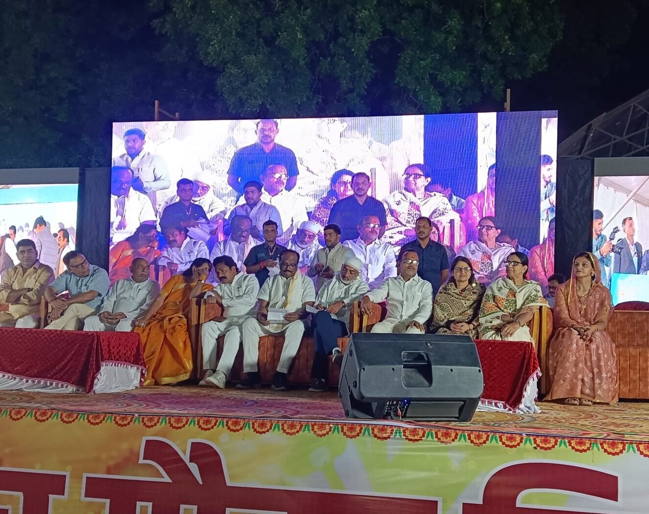 Birth anniversary of national poet Makhanlal Chaturvedi: Poets paid tribute in Abha Kavi Sammelan