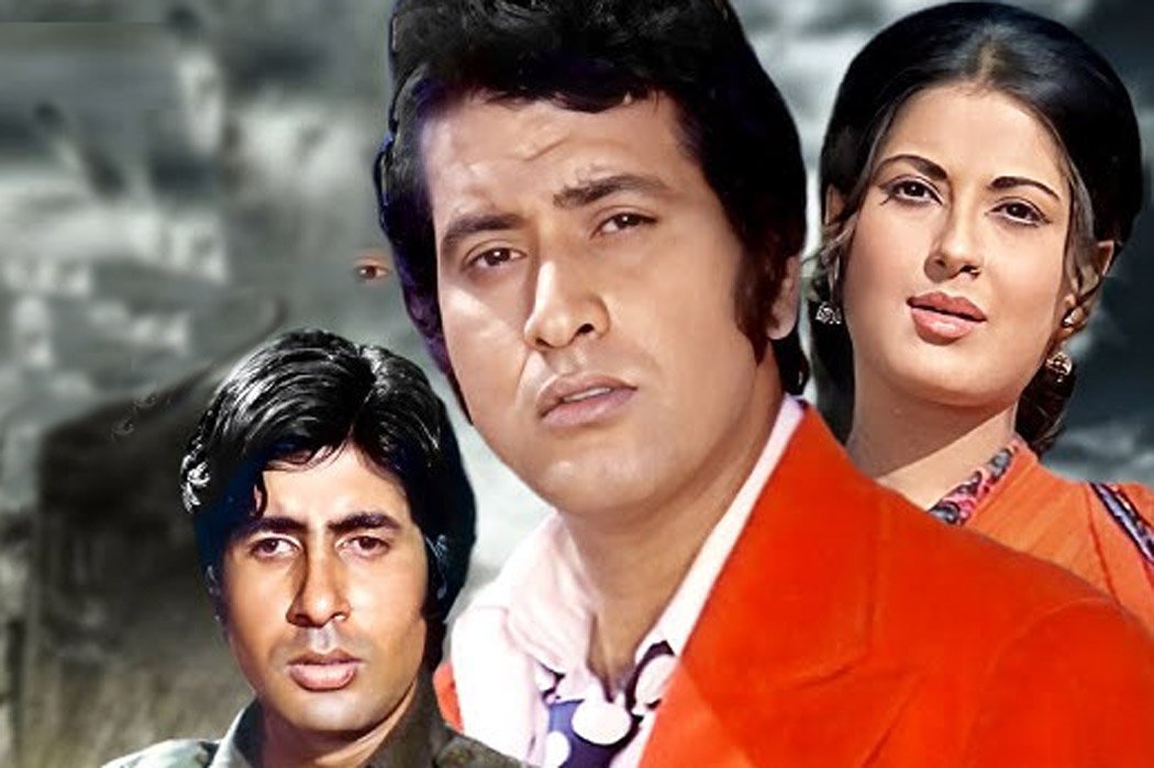 मनोज कुमार It became Manoj Kumar's highest-grossing film of the seventies. रोटी, कपड़ा और मकान