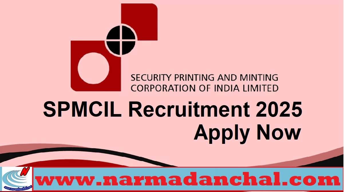 SPMCIL Recruitment 2025