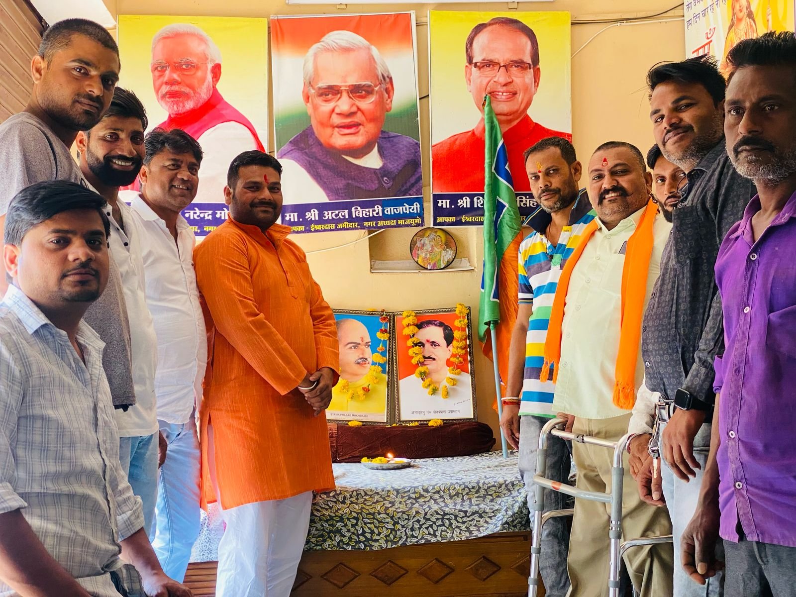 46th Foundation Day of Bharatiya Janata Party was celebrated