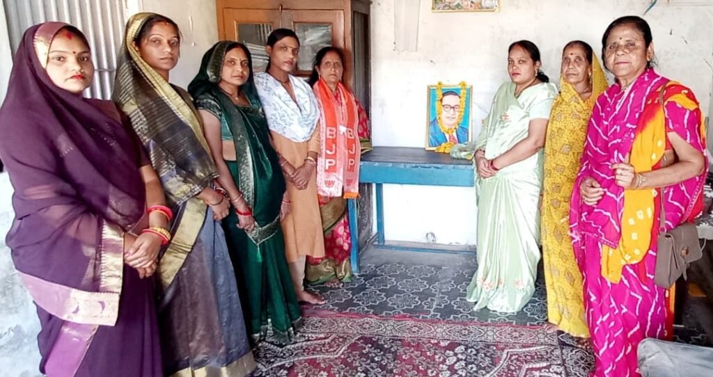भाजपा सहित कई संगठनों ने मनायी डॉ. अंबेडकर की जयंती 6 Ward 8