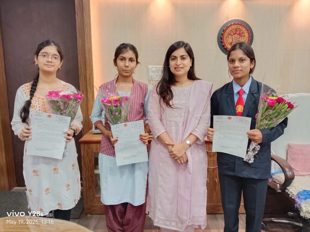 Honoring the students who got place in the merit list of Madhya Pradesh