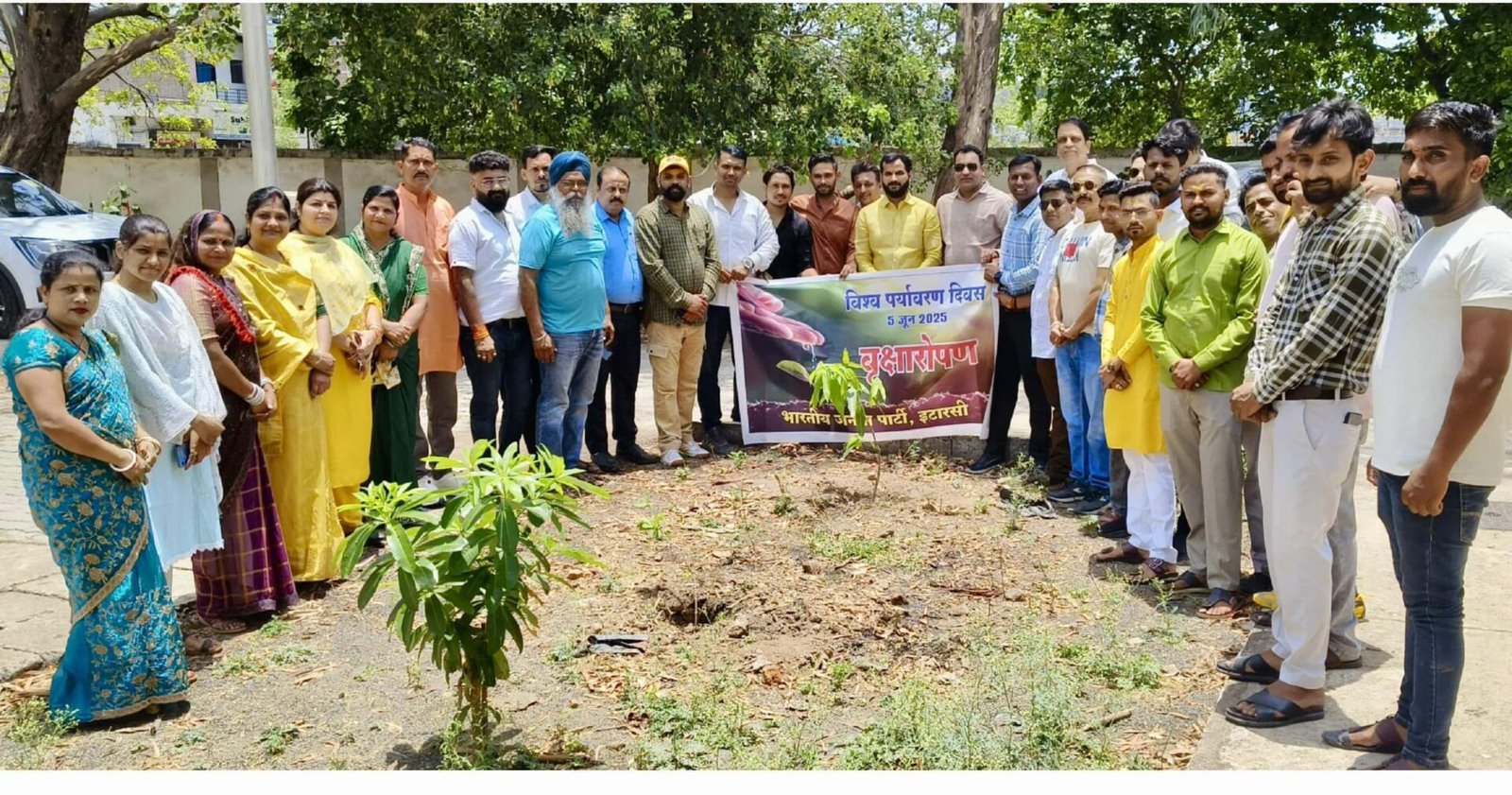 On World Environment Day, Nagar BJP planted trees in the police line