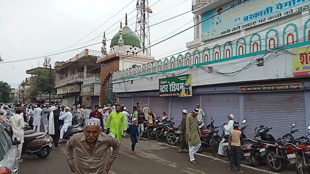 ईद उल अजहा पर पढ़ी नमाज, अमन-चैन और भाईचारे की मांगी दुआ 2 Eid2