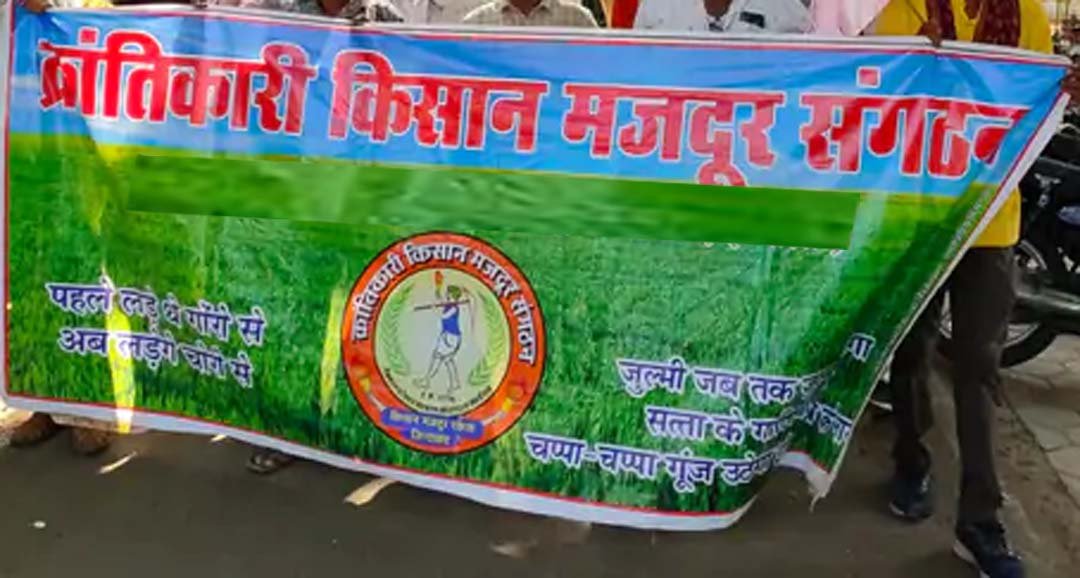 Farmers will surround the Vidhan Sabha by marching on foot to Bhopal demanding the purchase of moong