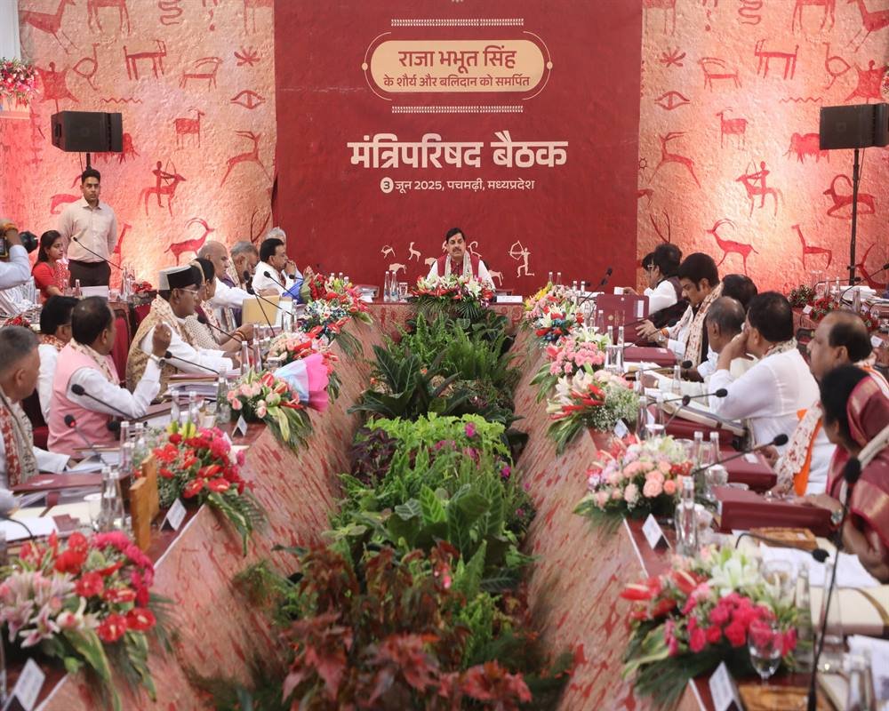 Madhya Pradesh cabinet gave the much awaited gift to Narmadapuram, know what came out of the meeting