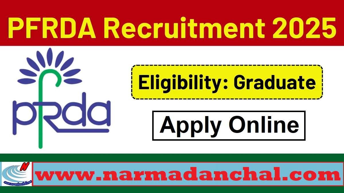 PFRDA Recruitment 2025