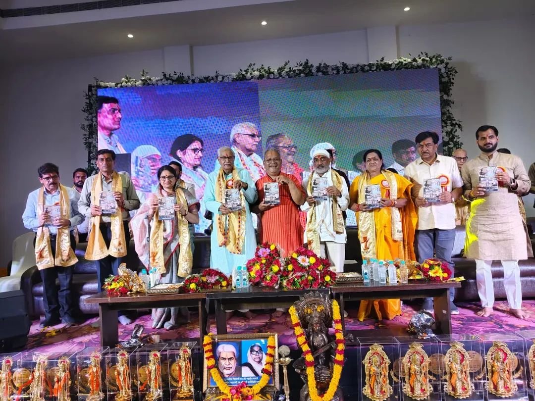 Reference book Itarsi written on the history of Itarsi was released